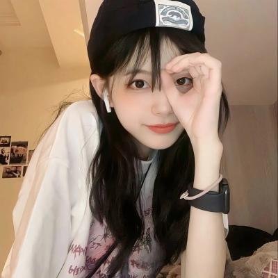爱情和香烟 在线观看